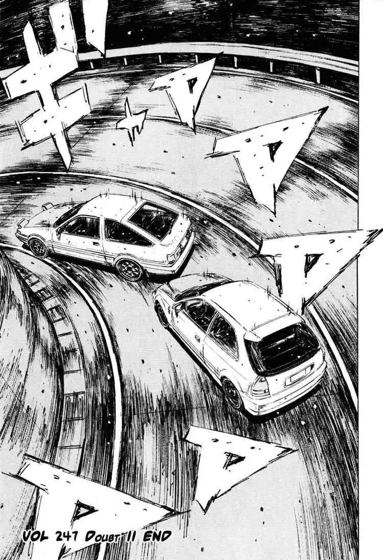 Initial D Chapter 247 12